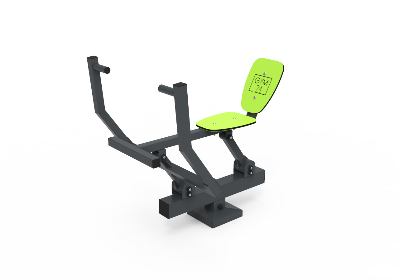 Rowing Machine